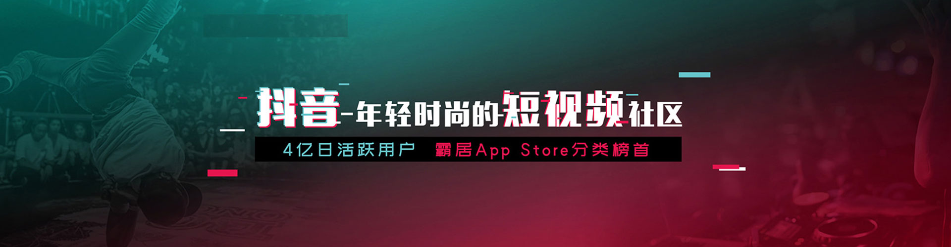 常州百度充值返点